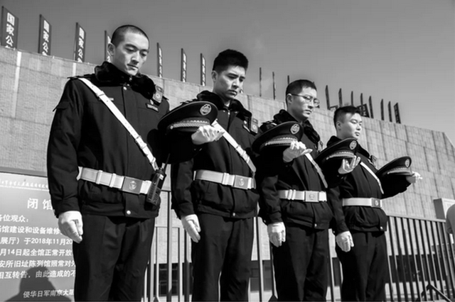 国之祭 3165名南京城管人全力保障“国家公祭日”