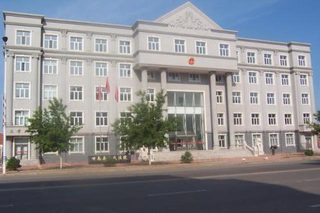 夫妻被指敲诈政府获利195万 一审均获刑13年