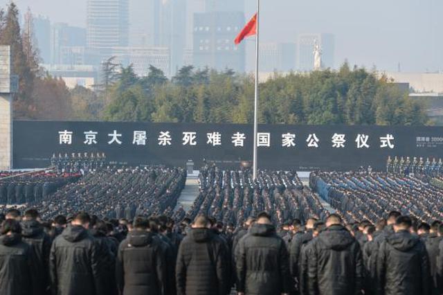 日军侵华又添新罪证：曾在沈阳非法设置警察机构