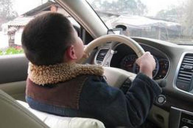 “心情不好去兜兜风” 11岁男孩偷开爸爸汽车上马路