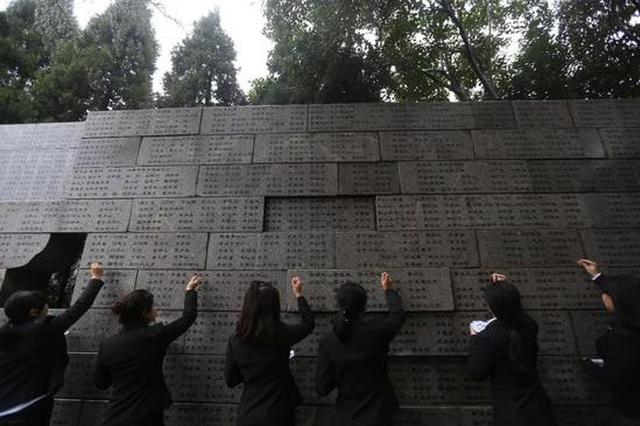 这些挑战国人底线的人 今后要有大麻烦了