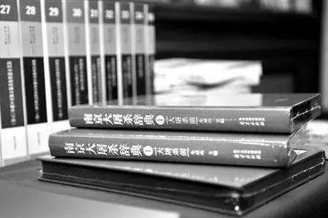 国家公祭日｜过去八十一年，日本社会如何记忆南京大屠杀