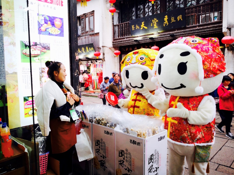 时光礼物，老街传奇！《江苏超好玩》第四期收官