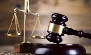 5万元货款官司短信成证据，江苏高院：符合优势证据规则