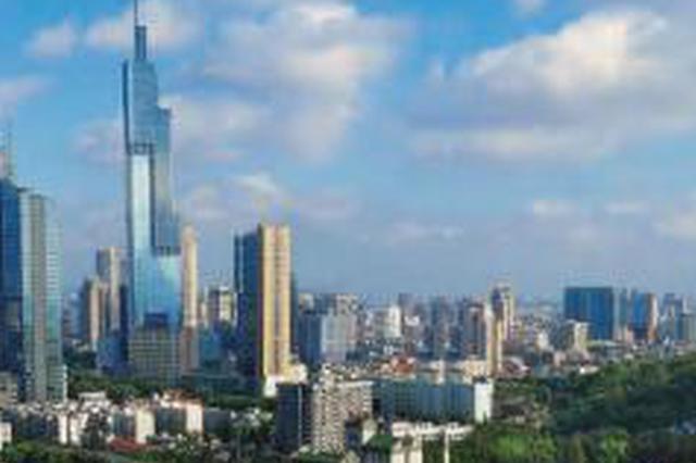 年底前南京新房市场再迎上市潮 河西燕子矶麒麟多盘欲亮相推新