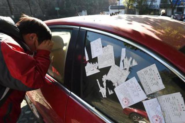 “女司机”更容易出事故？数据显示这说法完全没根据