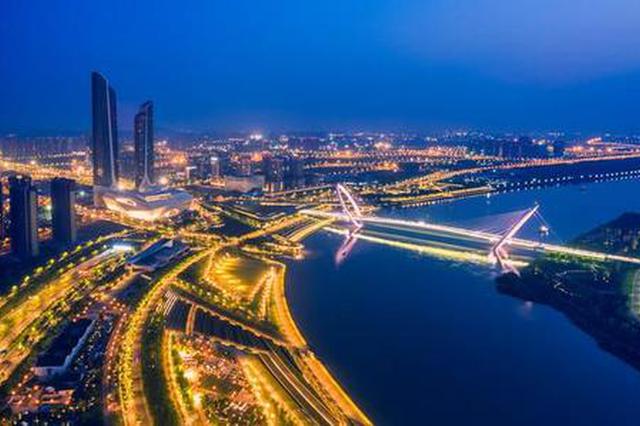 江苏持续实施“富民强省”战略 人民共享改革开放成果