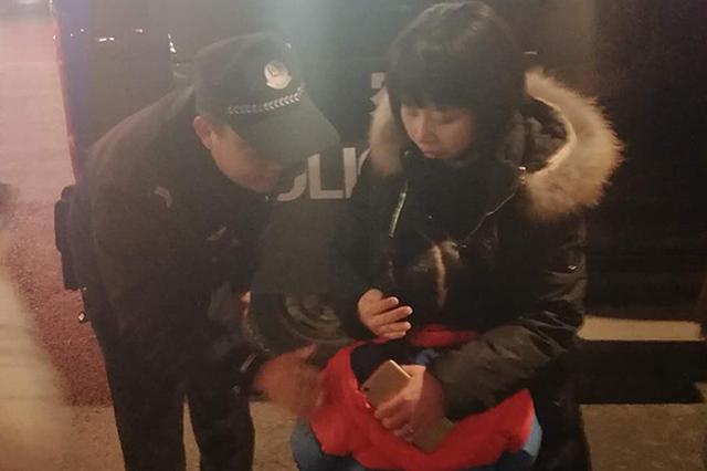 8岁小学生做作业打瞌睡被批评 离家出走四小时后被寻回