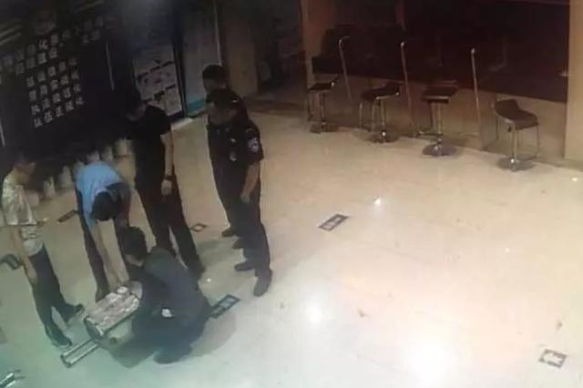 21岁女孩不满男友与其分手 索“分手费”获刑十年