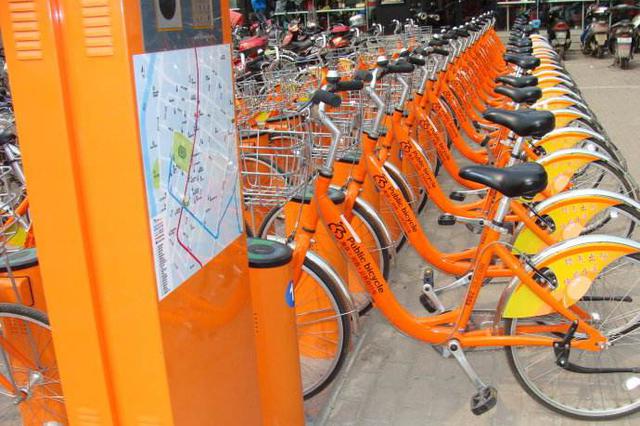 南京公共自行车今起可“免押金”骑行
