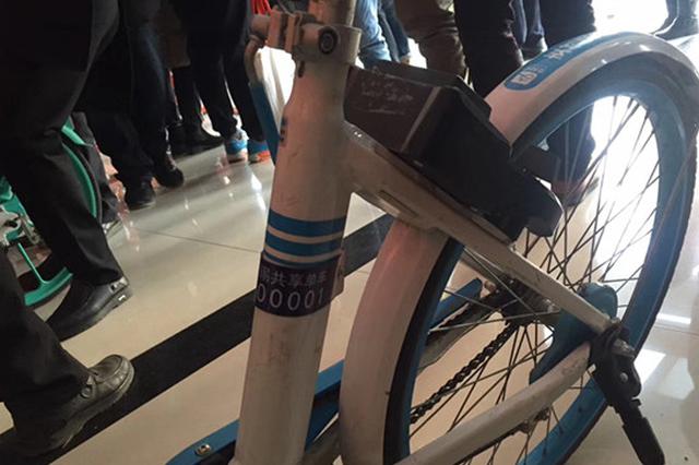 春节过后 无锡所有共享单车将全部“上牌照”