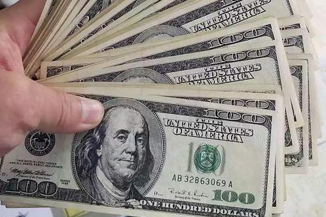 跟着男友网上投资 亏20多万“男友”消失