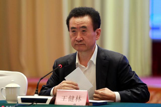 卖掉万达城后 王健林27亿出售百年人寿全部股权