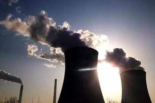 江苏秋冬季大气污染防治交叉互查：六成企业存在问题