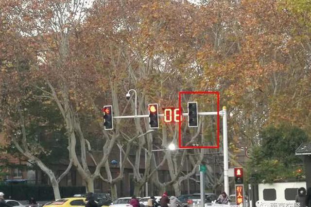 南京启用新版交通信号灯，这样开车才不被扣分！