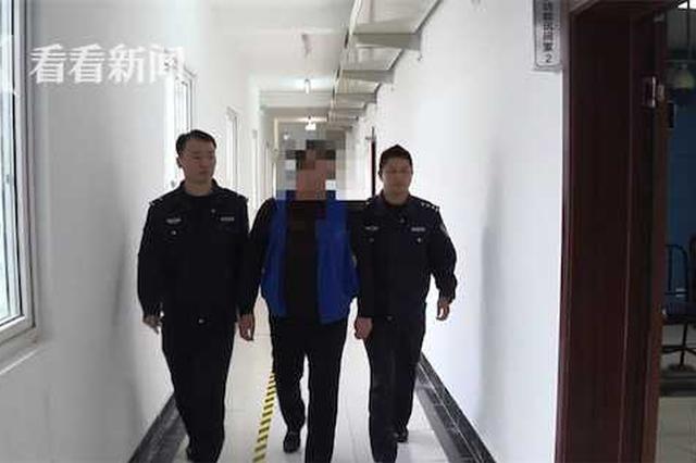 官员酒后两次大闹公安检查站 辱骂威胁民警被刑拘