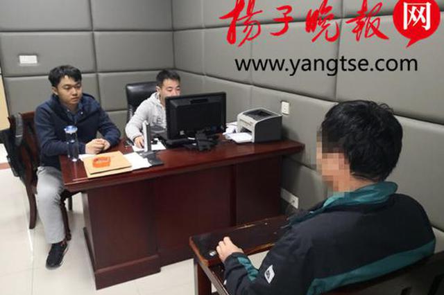 又是免费鸡蛋骗局 扬州百名老人1000多万养老钱打水漂