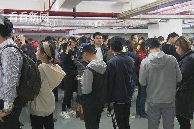 ofo在线退押金排队人数已逾1013万，待退金额超10亿