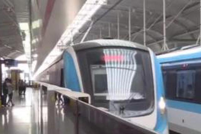 对话促使苏州地铁修改7.6元规则的女大学生：从小事做起