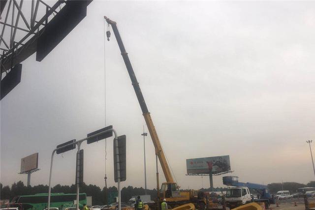 5座跨江大桥收费站开始物理拆除 以后通行费这么缴