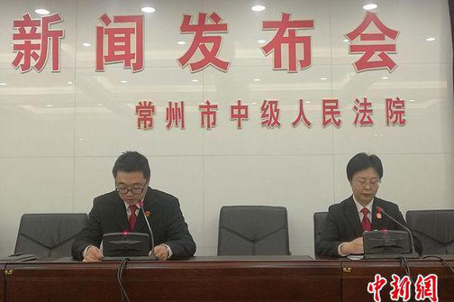 内部人员成个人信息搬运工 常州男子非法泄露数十万条