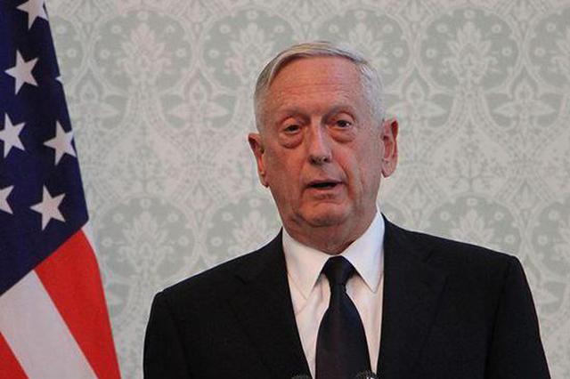 特朗普：国防部长马蒂斯将于明年2月离职