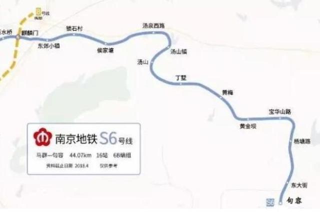 宁句城际铁路今日全线开工 增设3站减少2站