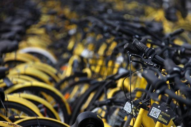 马化腾评ofo为何溃败：这是一个否决权问题