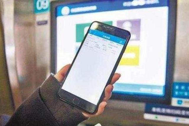 铁路部门本月27日起试点候补购票：每人可提交1个候补订单