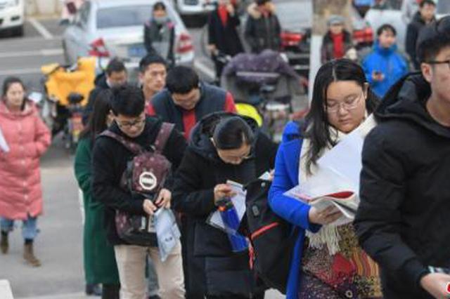 考研英语单词“难”到上热搜？专家：单词未超纲