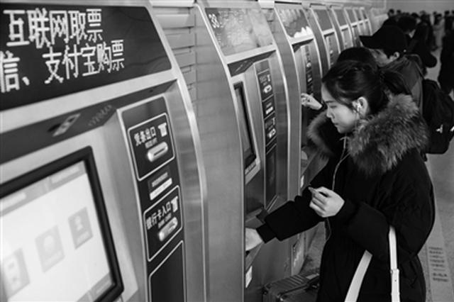 春运火车票开售热门车次被抢空 三种方式提高抢票成功率