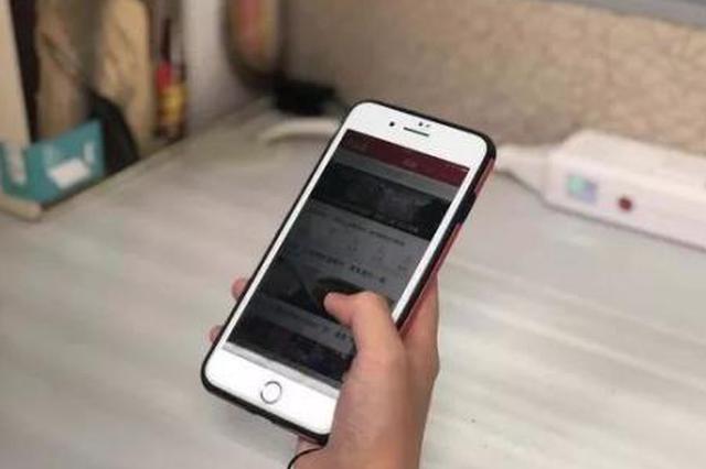 社会蓝皮书：中国青少年触网年龄集中在6-10岁