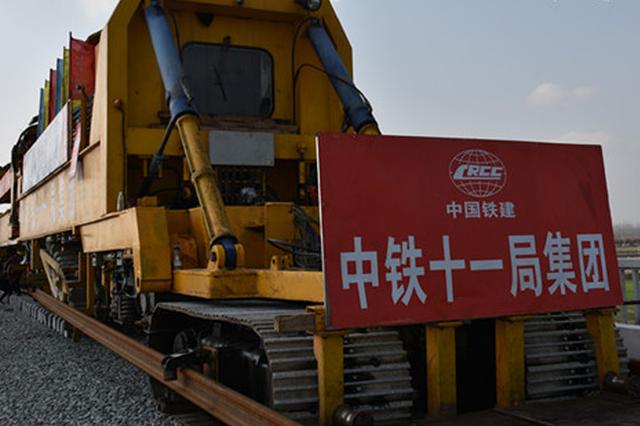 盐城人的高铁梦 徐宿淮盐铁路铺轨施工进入盐城段