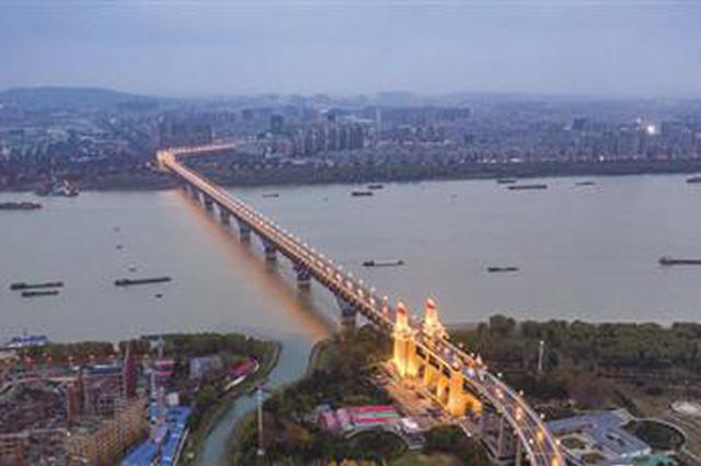 26日起南京长江大桥向公众开放3天 29日正式恢复通车