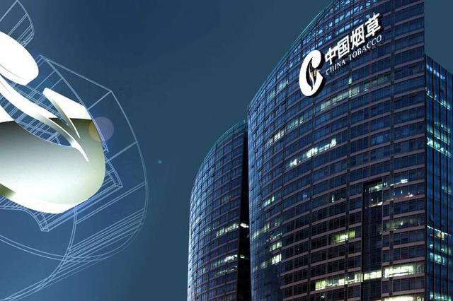 国家烟草局掀“文明吸烟行动”世卫组织：无法接受