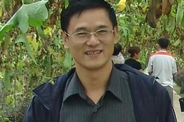 56岁南大教授临终写致谢信 妻子：我能感受到其不舍