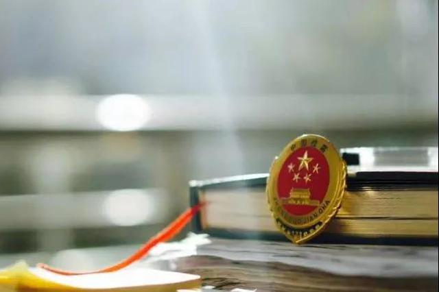 江苏检察法律监督典型案件20例入围案件今明集中展示