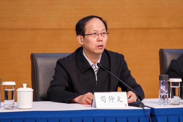 苟仲文：提高足球水平 打造作风优良国家队