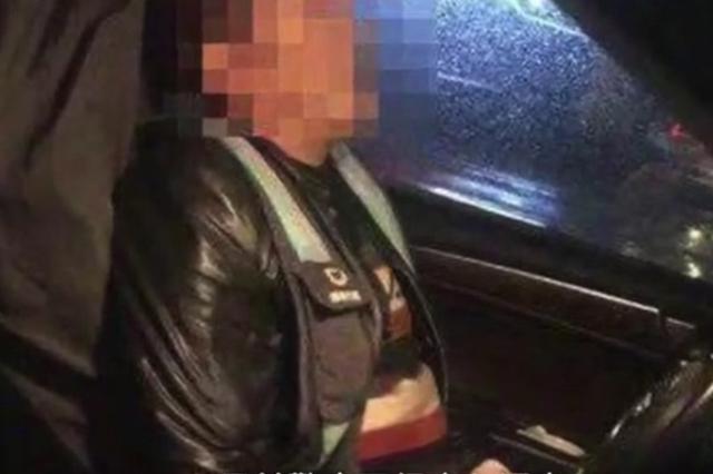 南京一滴滴代驾司机驾驶途中身亡 警方：正在尸检