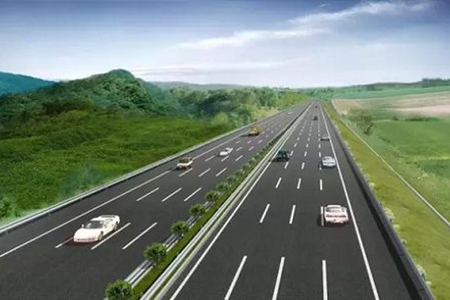 苏鲁川渝今起取消15个高速公路省界收费站