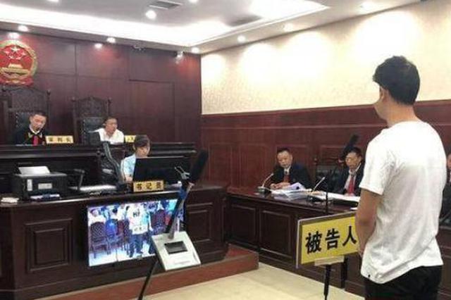 网络水军第一案：男子发帖删帖挣500万被判刑