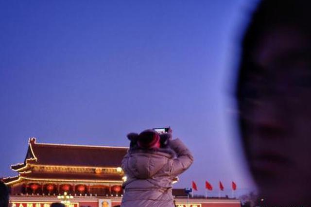 文旅部：元旦出游勿参加明显低于正常价的旅游线路