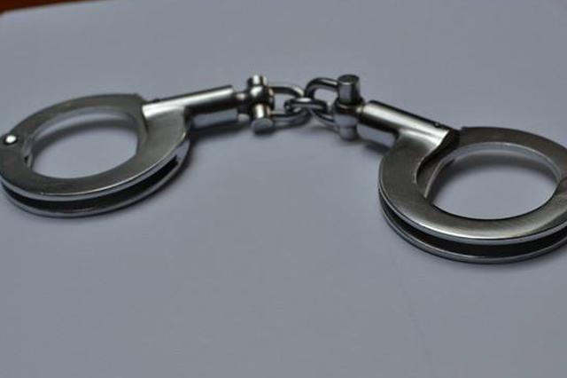 受贿1500余万 江苏首例监委移送厅级干部受贿案宣判