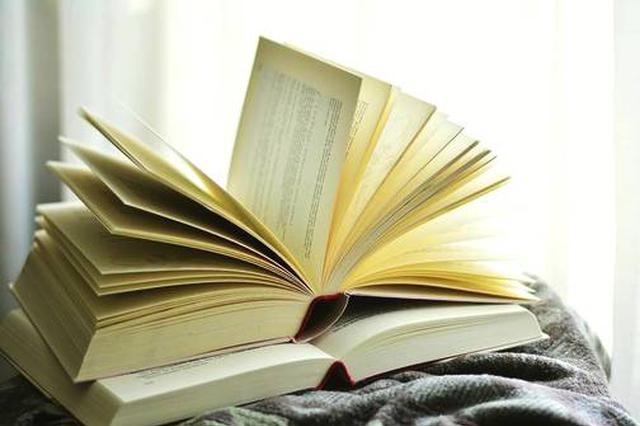 九部门发中小学生减负措施：严控书面作业总量