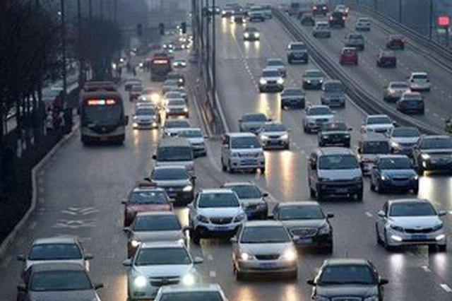 交警发布元旦小长假出行提醒：长江大桥通车有望缓解拥堵