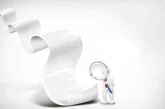 调查组:权健部分产品涉虚假宣传 已请专家协助核查