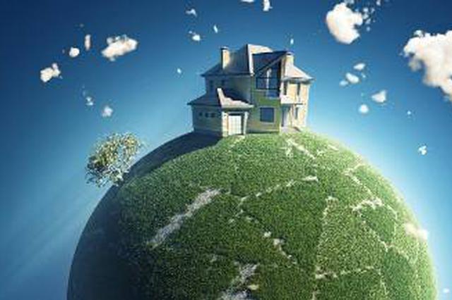 江苏出台环保信任保护原则：正向激励，落实豁免政策