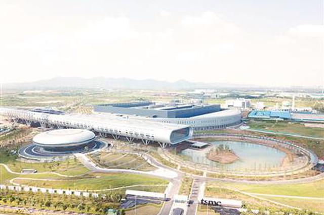 数读 | 南京建设创新名城这一年