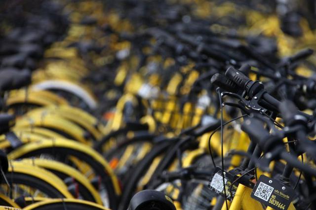 ofo遭顺丰起诉 法院裁定冻结账户资金1375余万元