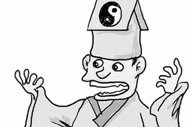 兄妹3人迷信认为父母被“小鬼缠身” 将父母打死